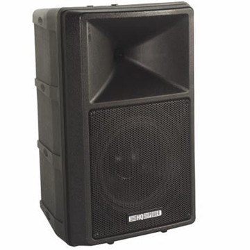 CAJA ACÚSTICA ABS PROFESIONAL DE 2 VÍAS 8" CON AMPLIFICADOR - Imagen 2