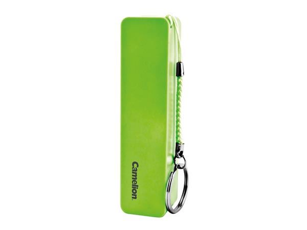 CARGADOR LI-ION USB DE BOLSILLO PARA LA MAYORÍA DE LOS DISPOSITIVOS MÓVILES - 2000mAh - Imagen 1